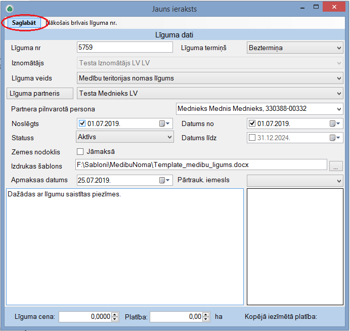 lv:forems:forems:liguma_veidlapa_aizpildita.png